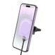 Автотримач з БЗП Hoco HW17 Crystal 15W (air outlet) 69110 фото 1