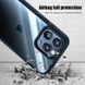 Чохол TPU+PC Pulse для Apple iPhone 13 Pro (6.1") 70406 фото 3