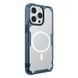 TPU чохол Nillkin Nature Pro Magnetic для Apple iPhone 13 Pro (6.1") 52073 фото 2