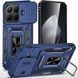 Ударостійкий чохол Camshield Army Ring для Xiaomi 15T Pro 00000085649_6 фото