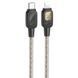 Дата кабель Hoco U124 Stone silicone power-off Type-C to Lightning (1.2m) 68366 фото 1