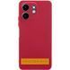 Чохол TPU GETMAN Liquid Silk Full Camera для Xiaomi Redmi A5 (Europe version) 00000080259_6 фото