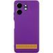 Чохол TPU GETMAN Liquid Silk Full Camera для Xiaomi Redmi A5 (Europe version) 00000080259_20 фото