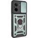 Чохол Ummi Camshield Serge Ring для Xiaomi Redmi A5 (Europe version) 00000080803_2 фото 1