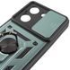 Чохол Ummi Camshield Serge Ring для Xiaomi Redmi A5 (Europe version) 00000080803_2 фото 5