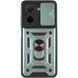 Чохол Ummi Camshield Serge Ring для Xiaomi Redmi A5 (Europe version) 00000080803_2 фото 2