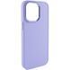 TPU чохол Bonbon Metal Style для Apple iPhone 13 Pro (6.1") 55084 фото 1