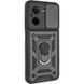 Чохол Ummi Camshield Serge Ring для Xiaomi Redmi A5 (Europe version) 00000080803_7 фото