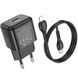 МЗП Hoco N32 Glory PD30W (1USB-C) + кабельType-C to Lightning 64557 фото 4